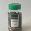 Enebær hel 150 gram i boks
