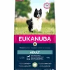 Eukanuba Adult S/M Lam og Ris 2,5 kg