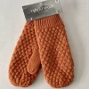 Finse Embla votter, oransje