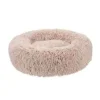Fluffy Hundeseng S, Beige
