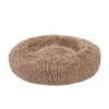 Fluffy Hundeseng S, Brun