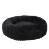 Fluffy Hundeseng S, sort